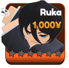 Ruka